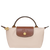 Le Pliage Original  Pouch with handle
