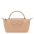 Le Pliage One  Pouch