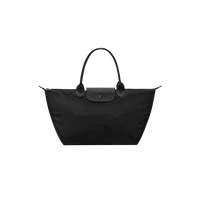 LE PLIAGE ONE